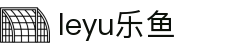 leyu.乐鱼(集团)智能科技股份有限公司网站
